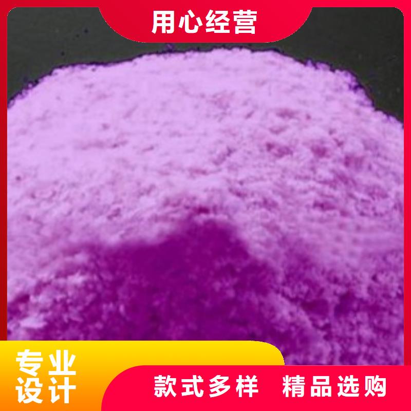 質(zhì)量好的紫薯粉大型廠家