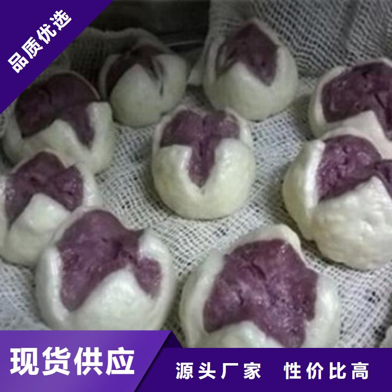 紫薯粉定做-紫薯粉廠省心又省錢