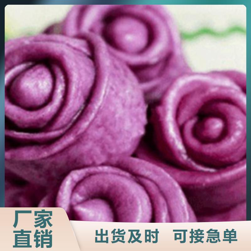 紫甘薯粉（热风干燥）基地育苗