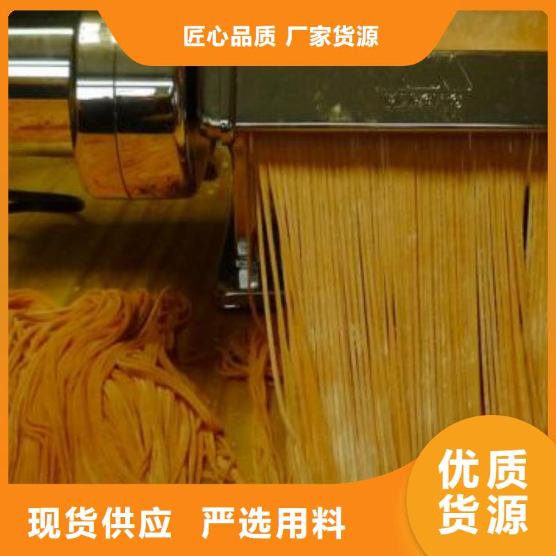 有現貨的胡蘿卜粉品牌廠家