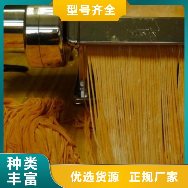 胡蘿卜粉本地正規大廠把實惠留給您