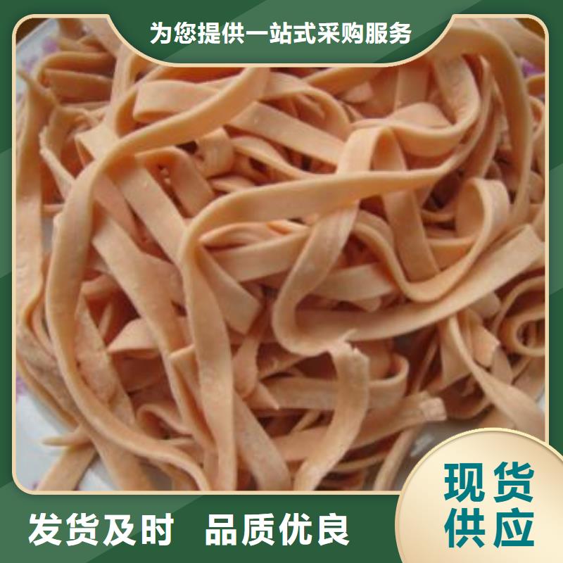 價格低的胡蘿卜粉本地廠家