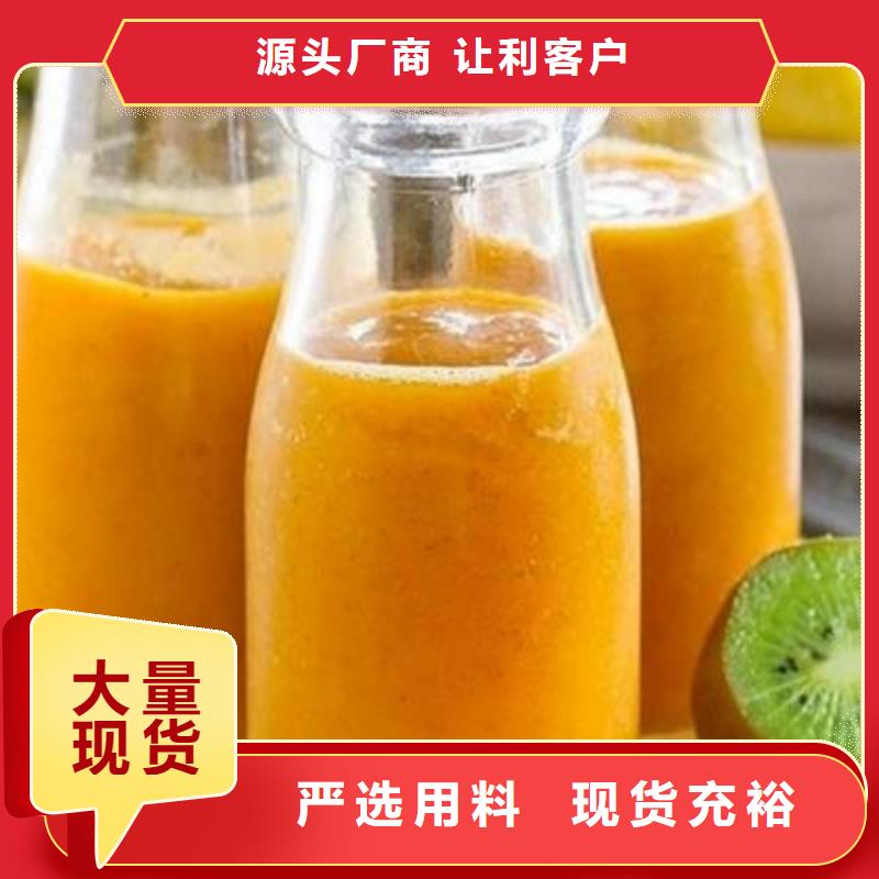 胡蘿卜粉、胡蘿卜粉廠家直銷-庫存充足