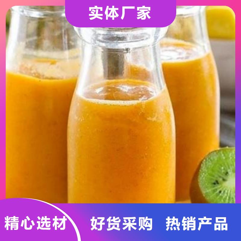 胡蘿卜粉-歡迎選購