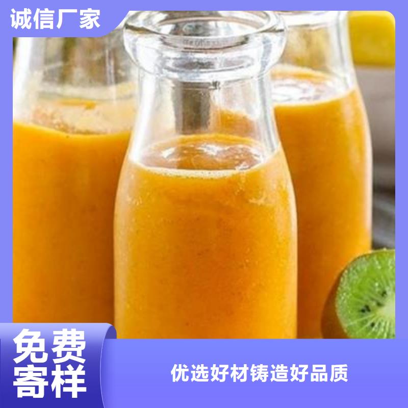 供應胡蘿卜粉_廠家/供應