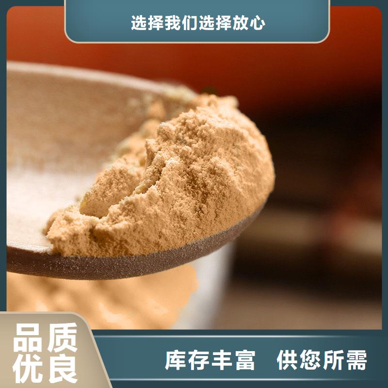 脫水蔬菜胡蘿卜全粉批發價是多少