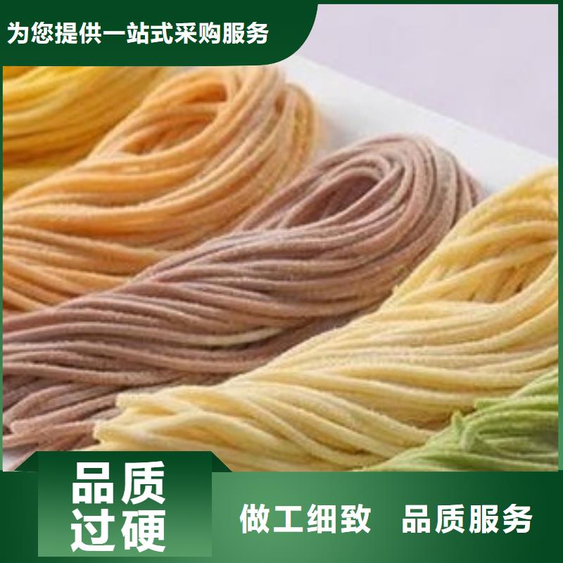胡蘿卜粉好品質看的見