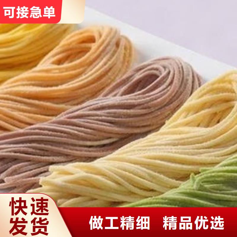 胡蘿卜粉量大包郵