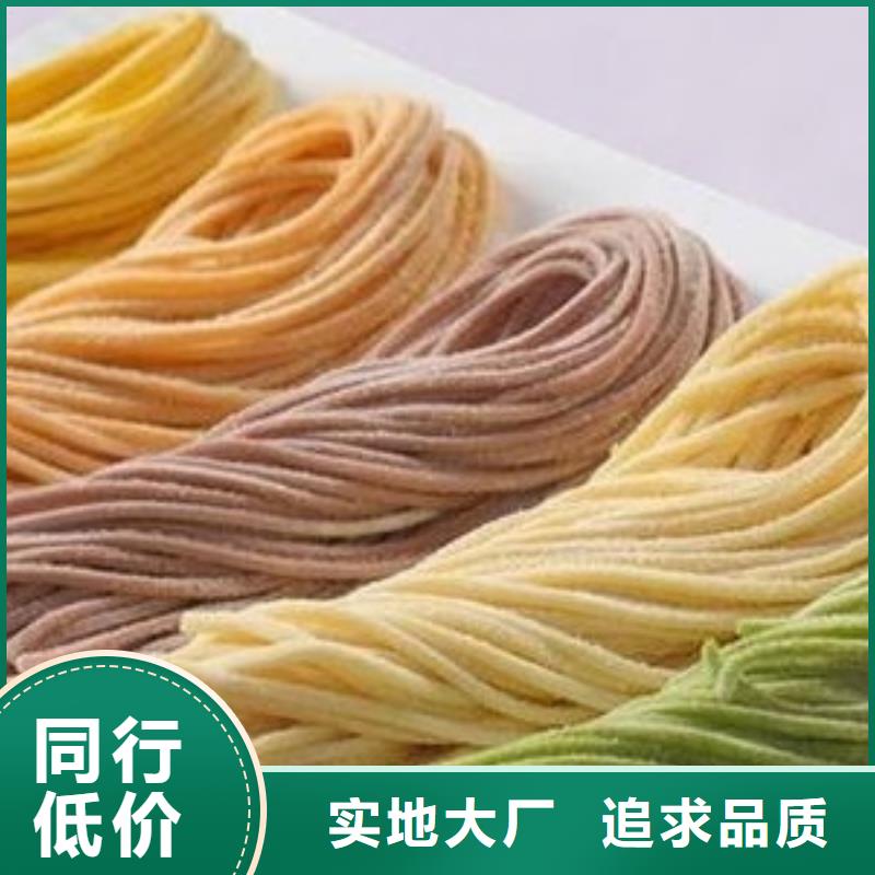 胡蘿卜粉廠家-只為制造精品