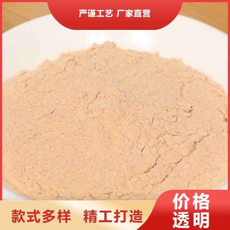 胡蘿卜粉-品質(zhì)保障