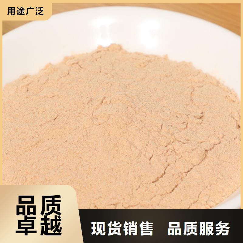 值得信賴的胡蘿卜粉廠家