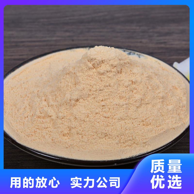 胡蘿卜粉生產(chǎn)廠家