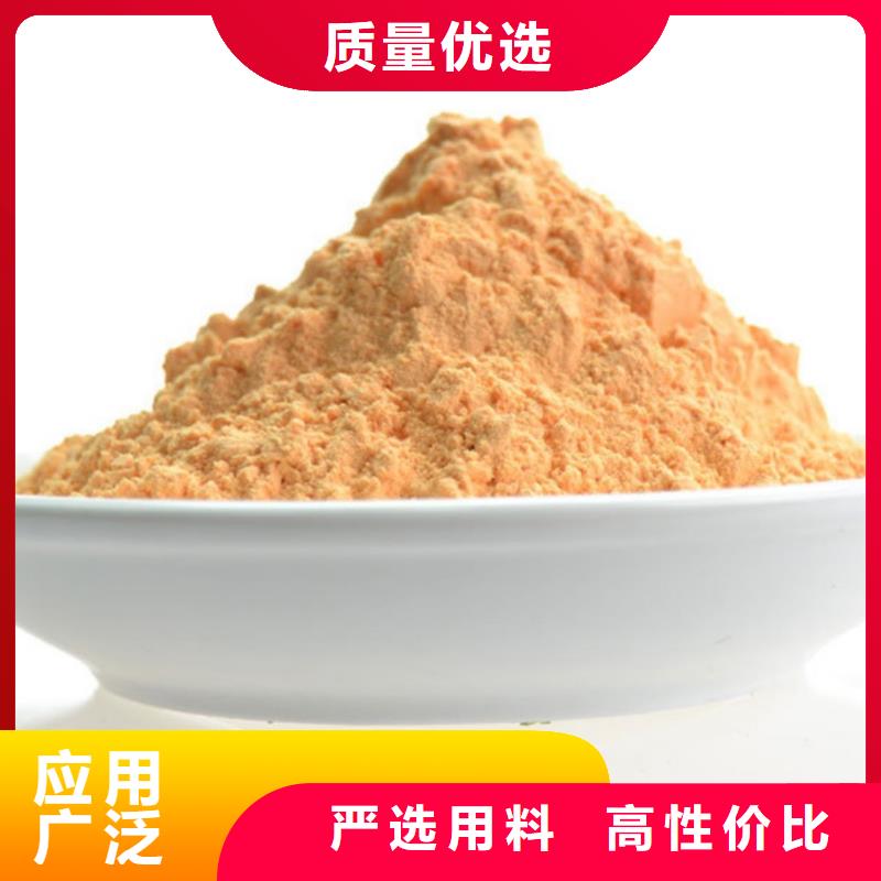 生產胡蘿卜粉廠家-可定制的簡單介紹
