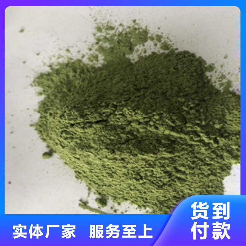 菠菜粉加工廠