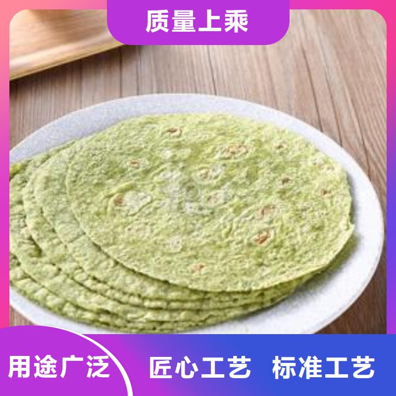 #菠菜粉#-性價比高
