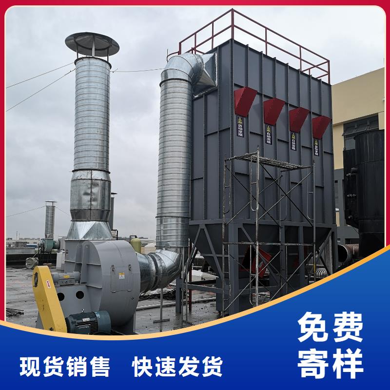 有現貨的除塵設備廠家