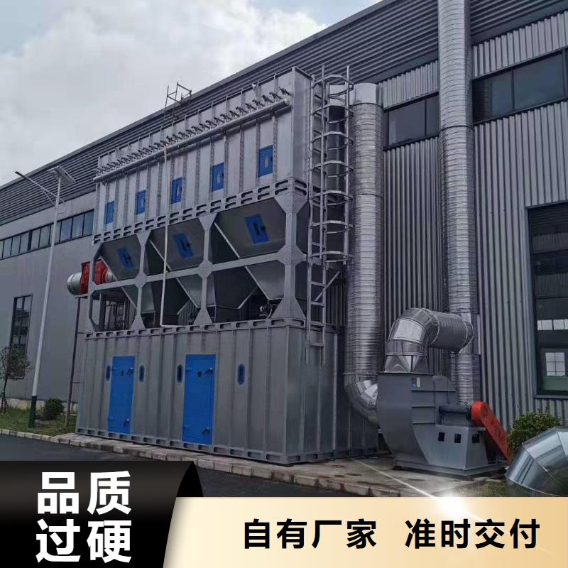 除塵設備_除塵設備生產品牌