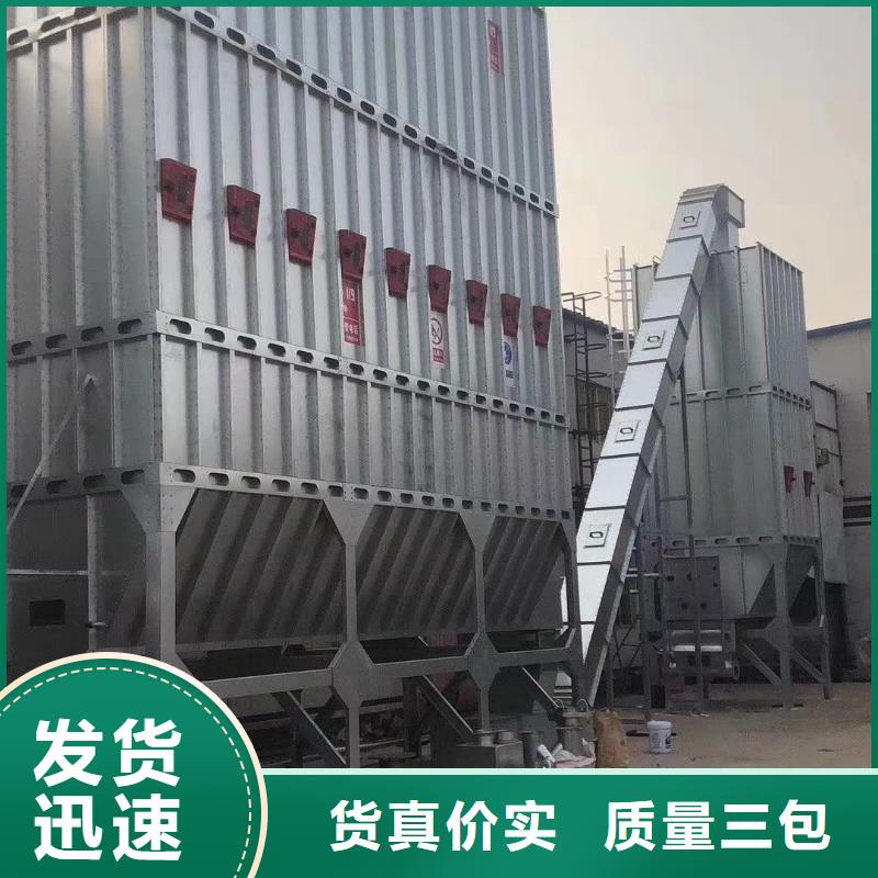 除塵設(shè)備質(zhì)量為主