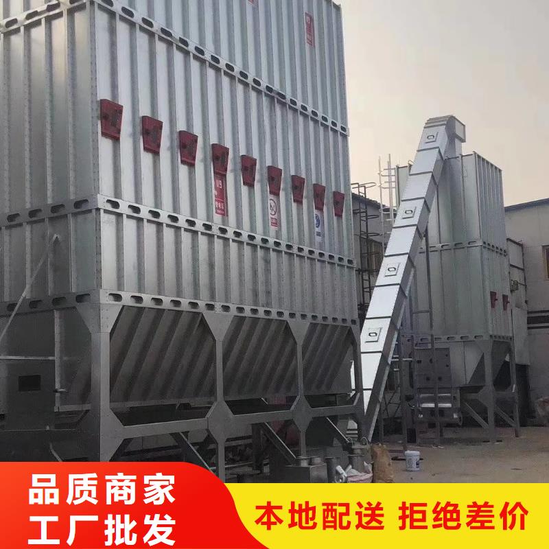 庫存充足的除塵設備銷售廠家
