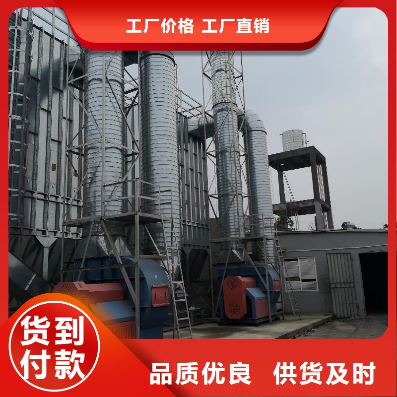 價(jià)格合理的除塵設(shè)備經(jīng)銷商