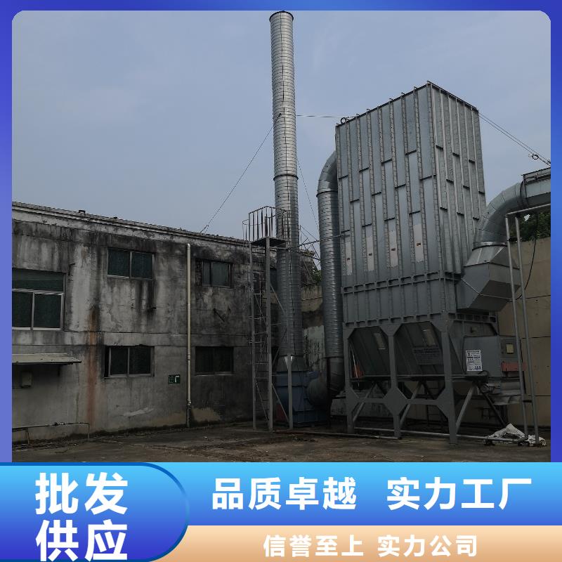 除塵設(shè)備量大價優(yōu)