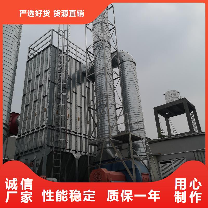 除塵設備可靠滿意
