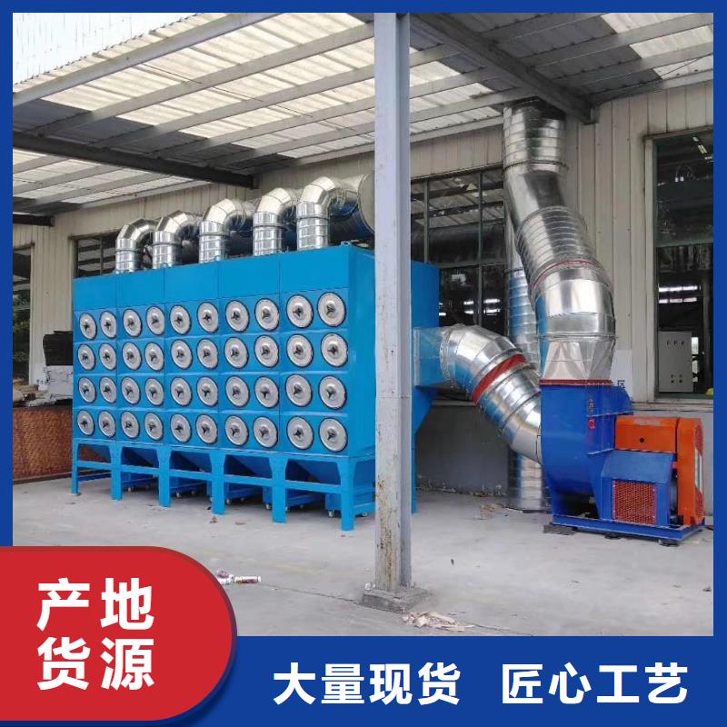價(jià)格合理的除塵設(shè)備經(jīng)銷商