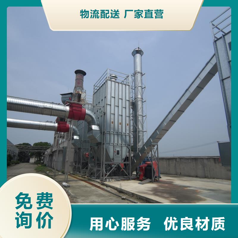 除塵設(shè)備發(fā)貨就是快