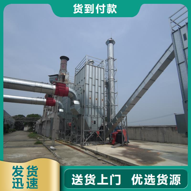 價格低的除塵設(shè)備供應(yīng)商
