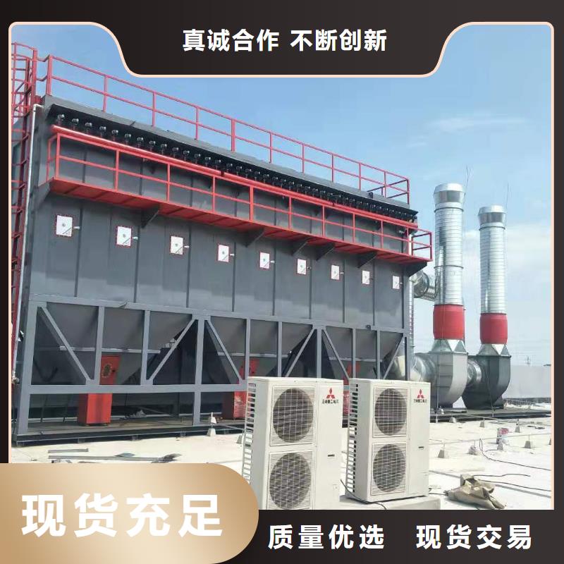 除塵設備_除塵設備生產品牌
