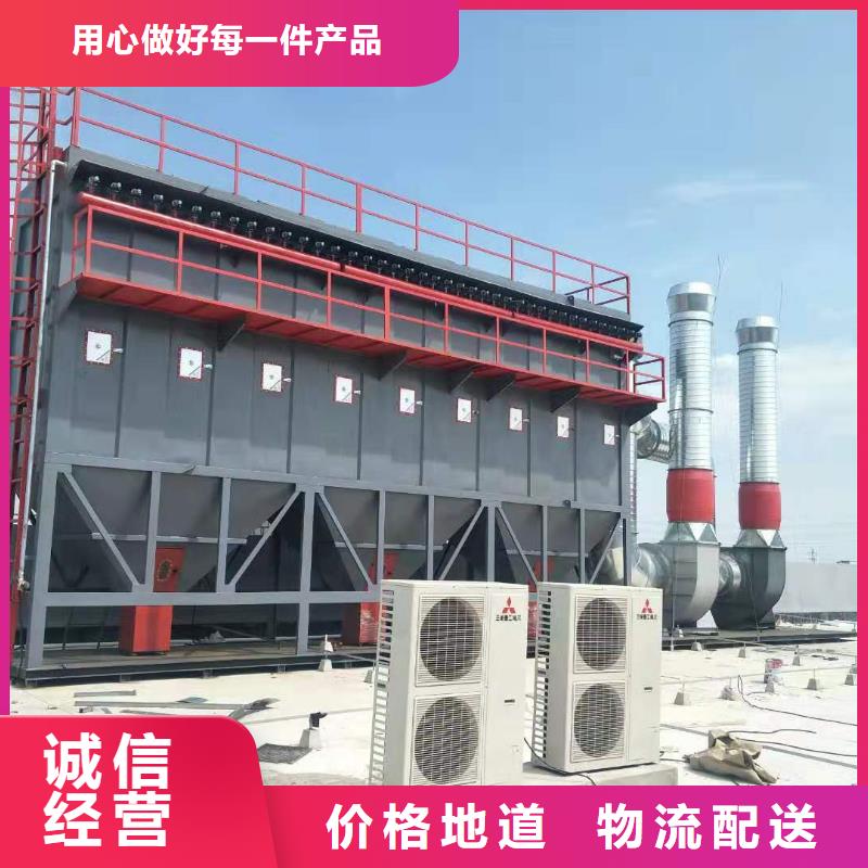 價格低的除塵設備供貨商