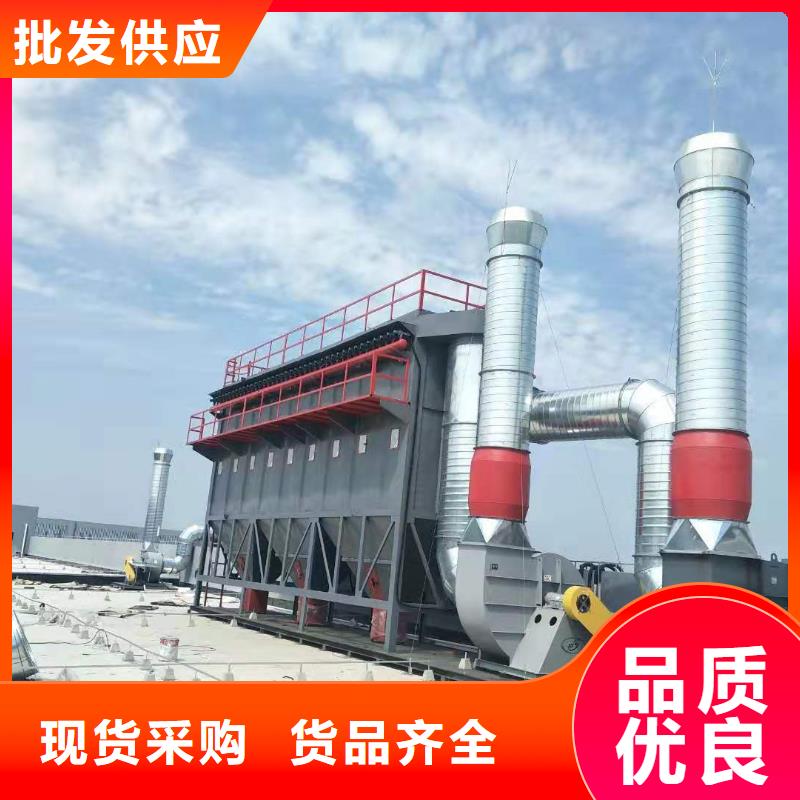 除塵設備廠家-值得信賴