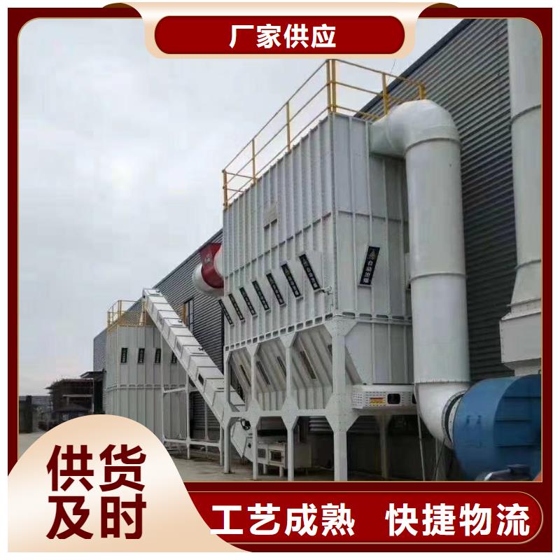 除塵設備廠家-報價