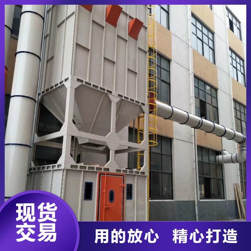 除塵設(shè)備量大價優(yōu)