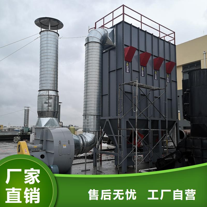 除塵設(shè)備發(fā)貨就是快
