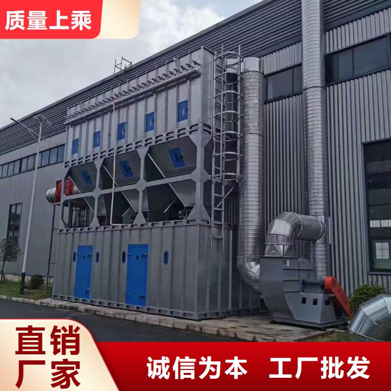 重信譽除塵設備廠家直銷