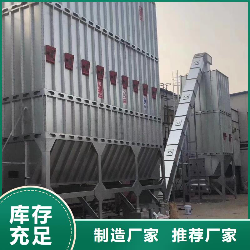 除塵設備應用范圍廣