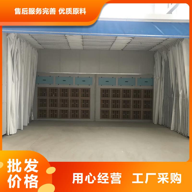 銷售噴漆房的廠家