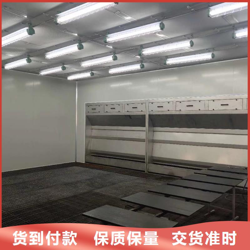 噴漆房大品牌放心購