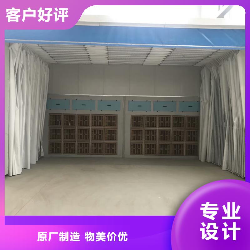 噴漆房型號齊全本地生產商