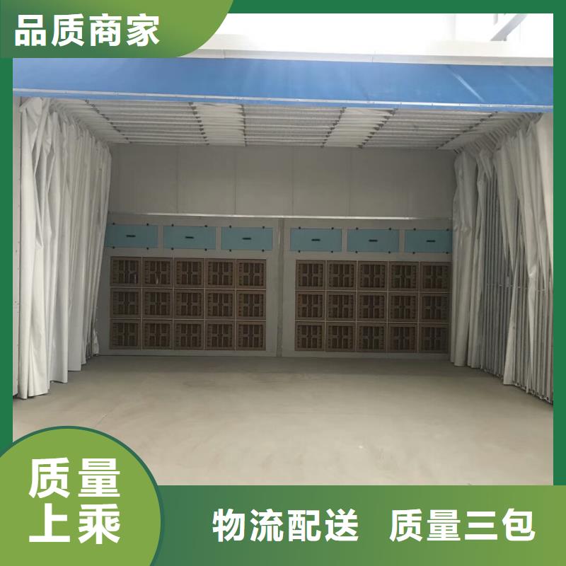 專業銷售噴漆房-口碑好當地制造商