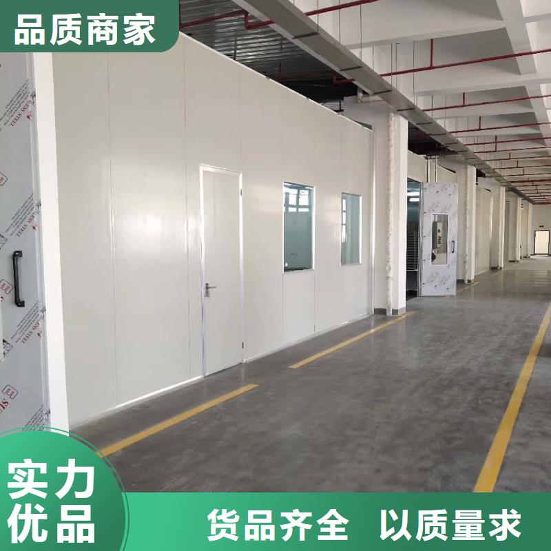 噴漆房非標規格定做