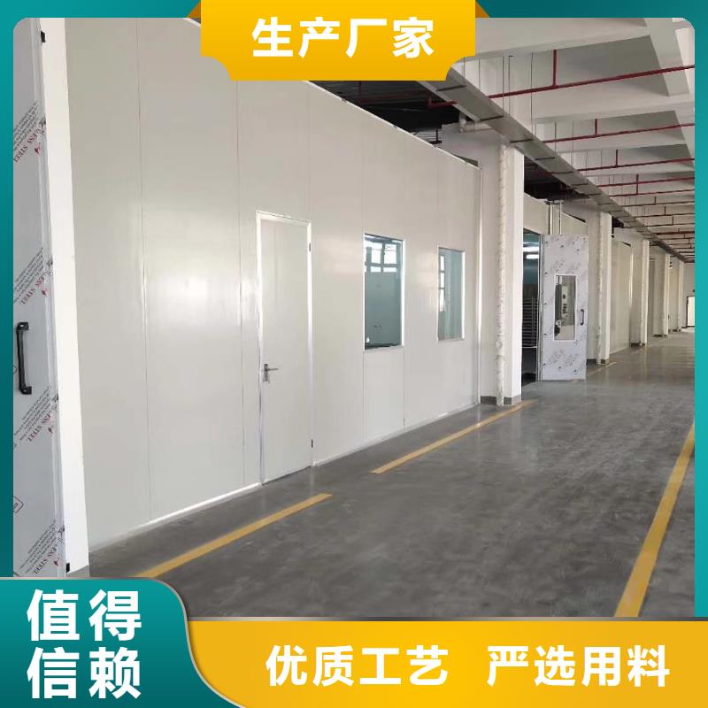 噴漆房、噴漆房生產廠家-認準越浩節能設備有限公司