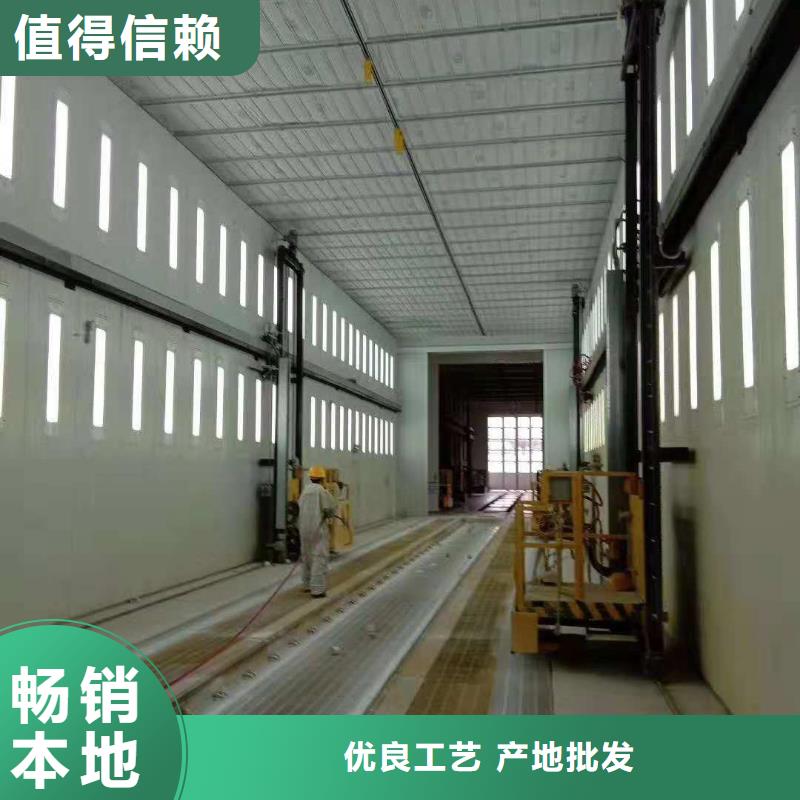 值得信賴(lài)的噴漆房