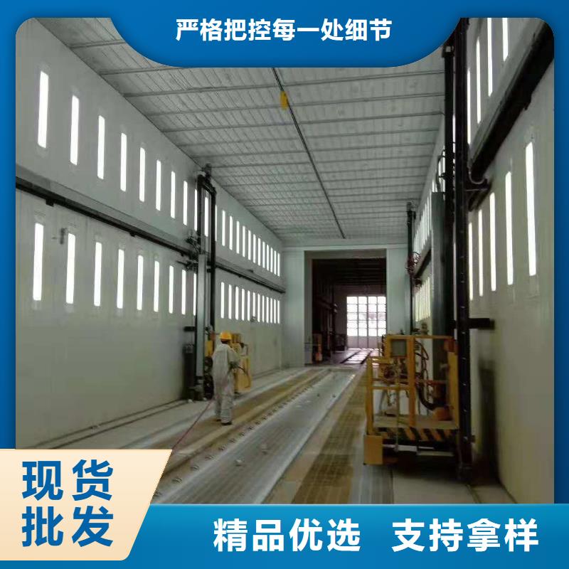 干式噴漆房廠家