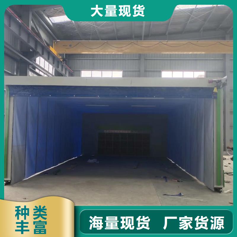 噴漆房非標規格定做