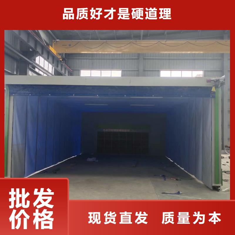噴漆房-量大價優