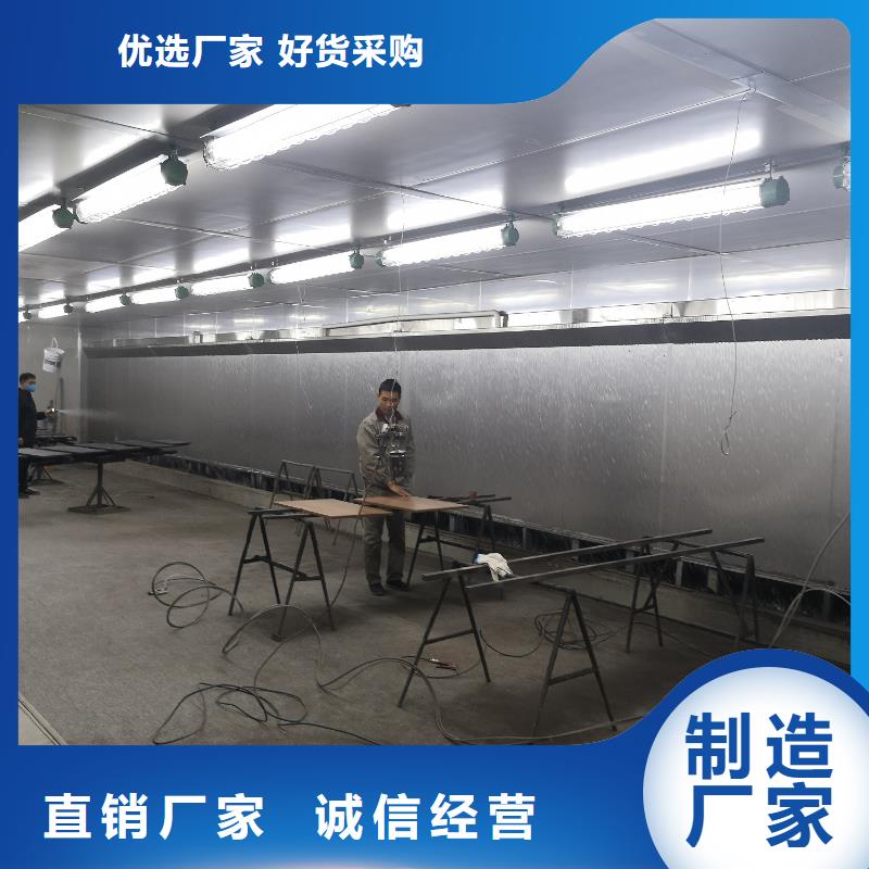 噴漆房來圖定制