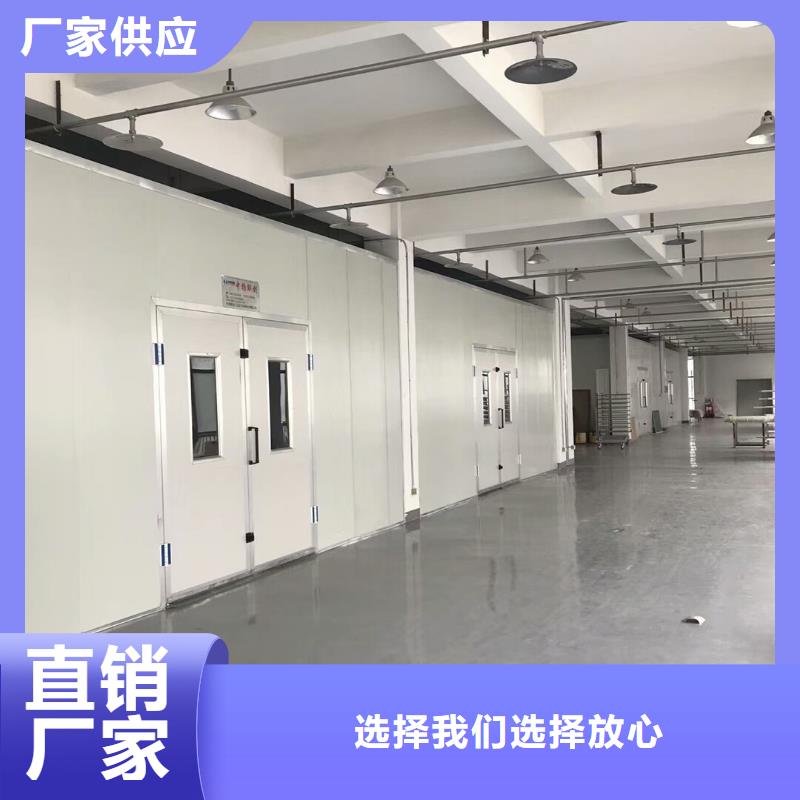 批發噴漆房同城制造商