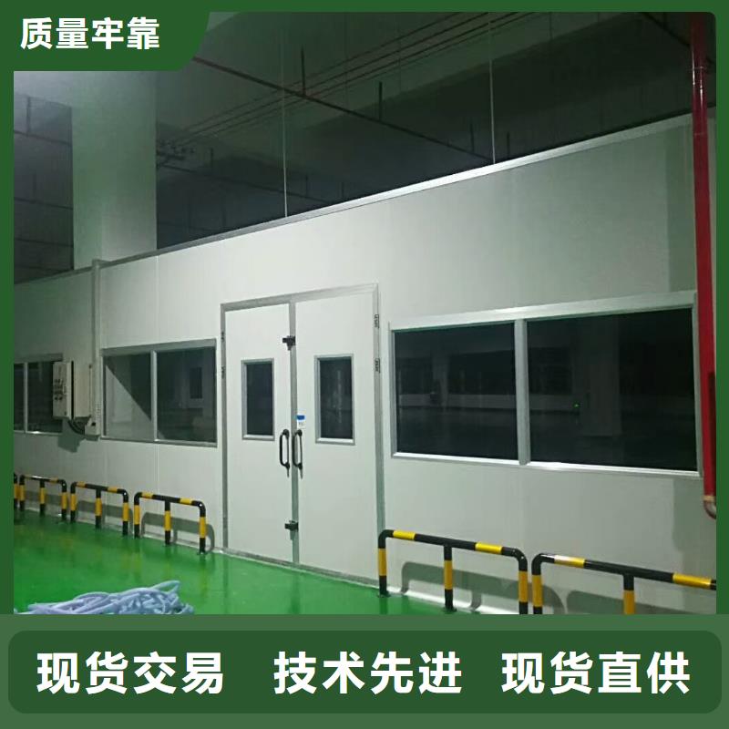 制造噴漆房的廠家